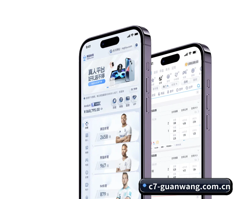 c7娱乐 业务方向 - 长期内容价值积累